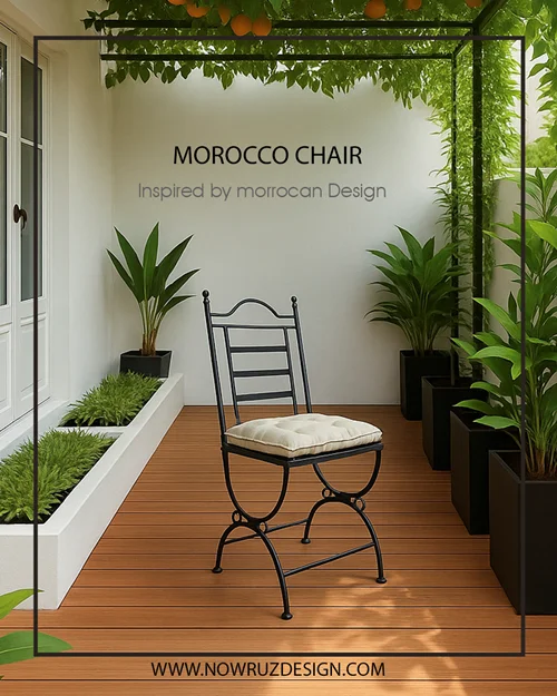 صندلی فلزی مدل موراکو