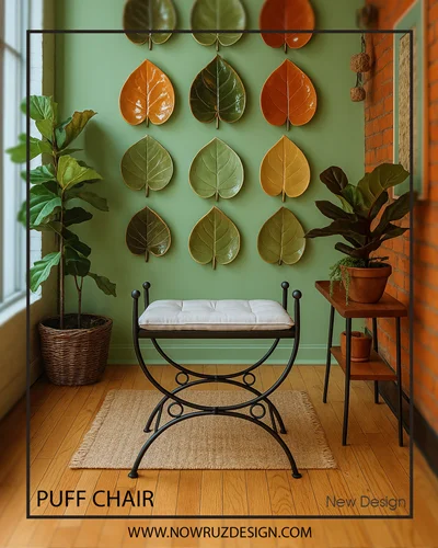صندلی پاف