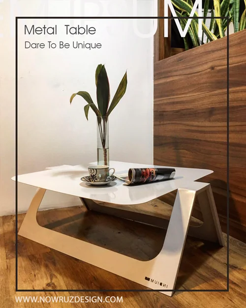میز مدرن فلزی