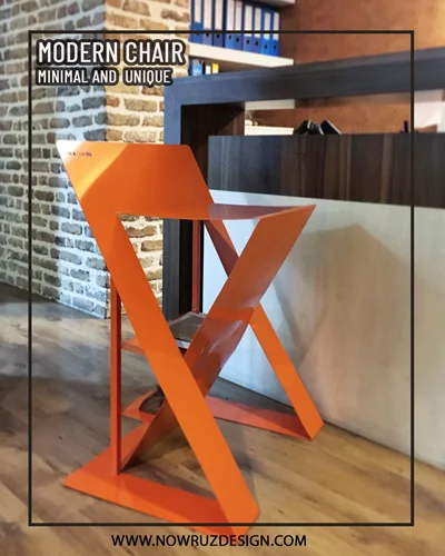 صندلی مدرن فلزی