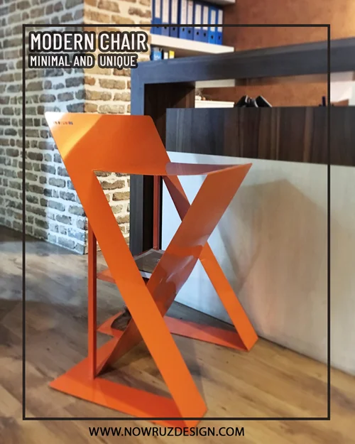 صندلی مدرن فلزی