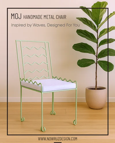 صندلی فلزی مدل موج