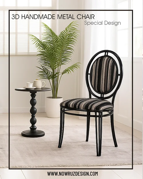 صندلی فلزی مدل سه بعدی