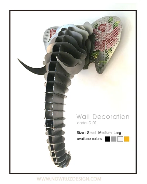 مجسمه فلزی فیل